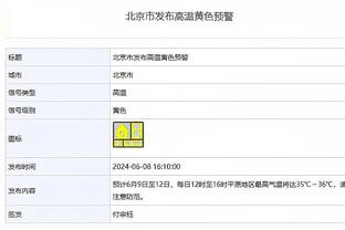 188bet金宝搏网页登录